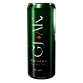 Gjak Stay Savage can